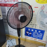 駱駝駱駝電風(fēng)扇制冷落地扇家用大風(fēng)立式宿舍定時(shí)遙控語(yǔ)音搖頭超靜音節(jié)能省電臥室一級(jí)能效 18英寸鋁葉機(jī)械款-1h定時(shí) 曬單實(shí)拍圖