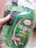 龜牌（Turtle Wax）納米汽車鍍膜劑車漆鍍膜封釉液體上光汽車用品TC-123005 曬單實拍圖