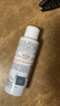 雅漾（Avene）專研溫和潔面乳100ML 深層清潔敏感肌保濕洗面奶男女效期至27.1 曬單實(shí)拍圖