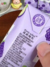 菲里維爾 FERRIS WHEEL葡萄桑葚汁飲料0防腐劑0脂肪100%果汁飲品 200ml*12瓶 曬單實(shí)拍圖