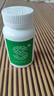 [貝力蘇]西格列汀二甲雙胍緩釋片 50mg:0.5g*60片 1盒裝 曬單實(shí)拍圖