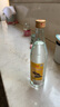 牛欄山 二鍋頭 精制白酒 口糧酒 清香風(fēng)格 42度 500ml*1瓶 單瓶裝 曬單實拍圖