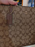 蔻馳（COACH）【官方授權店】奢侈品女包ZIP30系列托特包單肩手提包送女友禮物 4455IME74卡其棕色配色 曬單實拍圖