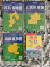 2025年新版 鄭州CITY城市地圖（河南省鄭州市交通旅游地圖 鄭州游覽圖 鄭州城區(qū)地圖）自駕游旅行“急救包”環(huán)保材質(zhì) 曬單實(shí)拍圖