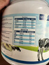 美倫樂(lè )原裝進(jìn)口全脂羊奶粉中老年人成年人高鈣益生菌增強免疫力補充營(yíng)養 一罐【1000克】 曬單實(shí)拍圖