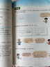 【新華書店正版】北師版小學(xué)5五年級(jí)上冊(cè)數(shù)學(xué)書北師大版一年級(jí)數(shù)學(xué)書課本上冊(cè)北京師范大學(xué)出版社小學(xué)五年級(jí)北師版數(shù)學(xué)書課本 五上數(shù)學(xué)北師 曬單實(shí)拍圖