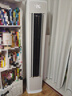 海信（Hisense）空調(diào) 易省電Pro 3匹 AI省電仿真自然風(fēng)超大風(fēng)量 超一級能效國家補(bǔ)貼20% 柜機(jī)KFR-72LW/E370Pro-X1A 曬單實(shí)拍圖