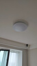 Yeelight易來(lái)全光譜護(hù)眼吸頂客廳燈臥室智能米家APP歆月C400【包安裝】 曬單實(shí)拍圖