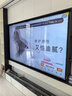 創(chuàng)維電視100英寸 100A5D Pro  4K高清無反光 100吋miniled 1152分區(qū) 電視機第一名 家電國家補貼20% 100英寸 100英寸A5D Pro 曬單實拍圖
