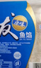鲅嫂【煙臺(tái)地標(biāo)館】鲅魚餡新鮮膠東鲅魚水餃預(yù)調(diào)水餃餡料海鮮餡特產(chǎn) 傳統(tǒng)味加五花肉鲅魚餡500g*2 曬單實(shí)拍圖