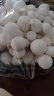 白玉菇150g 曬單實(shí)拍圖