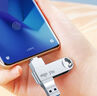 愛國者（aigo）128GB Type-C USB3.2雙接口 u盤 150MB/s U353手機U盤辦公學習大容量優(yōu)盤 可插手機電腦兩用 曬單實拍圖