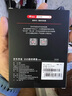 京東京造 512GB SSD固態(tài)硬盤(pán) M.2接口（NVMe協(xié)議）PCIe3.0四通道 5系列 曬單實(shí)拍圖