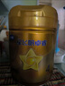 飛鶴星飛帆卓睿兒童成長(cháng)奶粉4段(3-6歲)750g*6 高乳鐵蛋白 曬單實(shí)拍圖