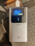 CUKTECH酷態(tài)科【3C認證可上飛機】10號超級電能棒mini10000毫安時(shí)充電寶55W快充自帶線(xiàn)適用蘋(píng)果/小米/華為 曬單實(shí)拍圖