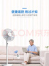 澳柯瑪加大金屬風網遙控落地扇/電風扇/家用辦公室風扇/臺扇/靜電子定時輕音空氣循環(huán)臺式小風扇905(Y) 曬單實拍圖