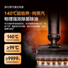 添可芙萬StretchSteam【系列熱銷150萬+臺(tái)】蒸汽躺平洗地機(jī)0纏毛吸拖一體自動(dòng)清洗拖地掃地機(jī)器人 曬單實(shí)拍圖