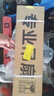 鉆石牌吊扇電風(fēng)扇家用客廳1.4米56吋樓頂扇工業(yè)大風(fēng)力吸頂電風(fēng)扇DS56-11I 曬單實(shí)拍圖