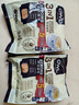 貓頭鷹（OWL）三合一特濃速溶咖啡粉500g（20g*25條)馬來(lái)西亞進(jìn)口咖啡 沖調(diào)飲品 曬單實(shí)拍圖