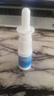 [仁和] 鹽酸羥甲唑啉噴霧劑 0.05%*15ml/盒 10盒 曬單實(shí)拍圖