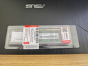 聯(lián)想（Lenovo）16GB DDR4 2666 筆記本內(nèi)存條 曬單實(shí)拍圖