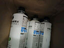 外星人【楊瀚森同款】電解質(zhì)水0糖0卡飲料 青檸口味 500mL*15瓶 整箱裝 曬單實(shí)拍圖