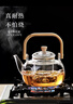 憶壺茶煮茶壺玻璃燒水壺高硼硅泡茶具電陶爐耐高溫可明火圍爐花茶提梁壺 曬單實(shí)拍圖