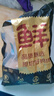 鮮京采 原切雞翅中 凈重2斤 冷凍 烤雞翅炸雞翅鹵雞翅 曬單實(shí)拍圖