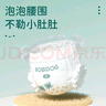 巴布豆（BOBDOG）新菠蘿拉拉褲XXL碼34片（15kg以上）嬰兒尿不濕超薄透氣 曬單實拍圖