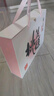 東阿阿膠桃花姬阿膠糕180g*2即食阿膠糕禮盒補(bǔ)品糕送長(zhǎng)輩花少好營(yíng)養(yǎng) 曬單實(shí)拍圖