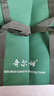 Golmud五點(diǎn)式安全帶 高空作業(yè)新國(guó)標(biāo)戶外救援攀巖空調(diào)安裝GM5371 曬單實(shí)拍圖