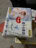 好奇（Huggies）金裝紙尿褲嬰兒超薄尿不濕新生兒尿褲柔軟透氣 【紙尿褲】NB80片(5kg以下) 曬單實拍圖
