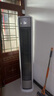 美的（Midea）空調(diào) 3匹 全面風(fēng) 風(fēng)尊二代 立式柜機新一級能效變頻冷暖家用客廳2025新品以舊換新國家立享8折補貼 3匹 一級能效 全面風(fēng) 4秒速冷 曬單實拍圖