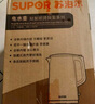 蘇泊爾（SUPOR）電水壺 雙層防燙燒水壺?zé)崴畨?.7L 全鋼無縫內(nèi)膽304不銹鋼電熱水壺大容量 SW-17J418 曬單實拍圖