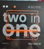 百詞斬英語掃學(xué)機5.45英寸 掃描學(xué)習(xí)二合一英語學(xué)習(xí)小初高通用點讀單詞機-黑色64g 曬單實拍圖