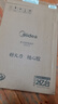 美的（Midea）電磁爐家用火鍋2200W大功率一鍵爆炒觸控多檔調(diào)節(jié)電磁灶大火力一體大面板墨境系列22XA12國家補貼 曬單實拍圖
