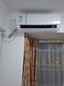 美的（Midea）空調8折國家補貼20%酷省電pro大1.5匹新一級能效1匹變頻冷暖掛機節能家用臥室壁掛式防直吹新款1Q 大1.5匹 一級能效 酷省電 省電25% 曬單實(shí)拍圖