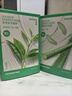 悅詩風(fēng)吟（Innisfree）鮮萃肌活面膜[綠茶]10片保濕補(bǔ)水舒緩修護(hù)提亮改善暗沉 曬單實(shí)拍圖