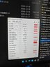 九犀 RTX3060/RTX3060Ti/RTX3070Ti G6x全新盒裝顯卡黑神話游戲設(shè)計(jì)渲染Ai計(jì)算光追4K臺(tái)式機(jī)電腦顯卡 【盒裝未拆封】RTX3060 12G 颶風(fēng)系列 曬單實(shí)拍圖