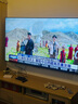 Vidda X2025款 75英寸 Mini LED 704分區(qū) 2000nits 以舊換新家電國家補(bǔ)貼液晶游戲平板海信電視75V3N-X 曬單實(shí)拍圖