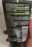歐萊雅（LOREAL）男士洗面奶控油清痘深層清潔磨砂抗黑頭角質(zhì)氨基酸潔面乳男青少年 炭爽控油抗黑頭潔面膏150ml 曬單實(shí)拍圖