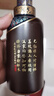 茅臺(tái)漢醬酒 51度醬香型白酒 送禮宴請(qǐng)【喜宴專享】 51度 500mL 2瓶 漢醬3.0 曬單實(shí)拍圖
