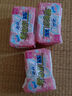 蘇菲零敏肌超薄透氣清香型護(hù)墊迷你衛(wèi)生巾155mm48片 棉柔姨媽巾 曬單實(shí)拍圖