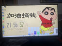 AOC國(guó)家補(bǔ)貼20%榮光T200臺(tái)式機(jī)電腦商用辦公設(shè)計(jì)主機(jī)（酷睿i5-12450HX 16G 512G WiFi藍(lán)牙 三年上門） 曬單實(shí)拍圖