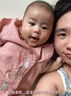 AIDERUI德國(guó)濕疹膏嬰兒寶寶專用口水疹無(wú)激素0-3歲皮膚瘙癢皮炎真菌藥監(jiān) 曬單實(shí)拍圖