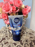 妮維雅（NIVEA）男士【王子奇同款】洗面奶深層清潔補水水活暢透潔面泥100g雙支 曬單實拍圖