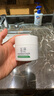 玉澤（Dr.Yu） 皮膚屏障修護(hù)保濕霜50g（乳液面霜修護(hù)霜乳補(bǔ)水保濕 敏感?。?曬單實(shí)拍圖