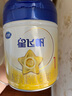 飛鶴星飛帆 嬰兒配方奶粉 1段(0-6個(gè)月) 700克*6 專利OPO 育兒補(bǔ)貼 曬單實(shí)拍圖