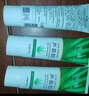 軍獻(xiàn)滋潤(rùn)蘆薈膠40g*3支 補(bǔ)水啫喱面霜男女乳液保濕曬后呵護(hù)肌膚 曬單實(shí)拍圖