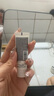 蘭蔻【高端NO.1】輕透水漾防曬乳50ml小白管隔離清爽七夕情人節(jié)禮物 曬單實(shí)拍圖
